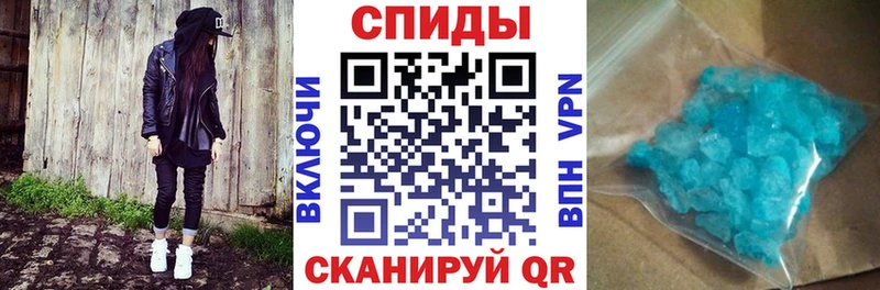 KRAKEN онион  Багратионовск  АМФЕТАМИН Premium 