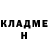Метадон белоснежный Lena Rodnaya