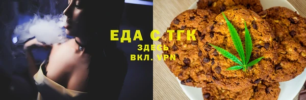 мяу мяу мука Алексин