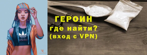 метадон Коряжма