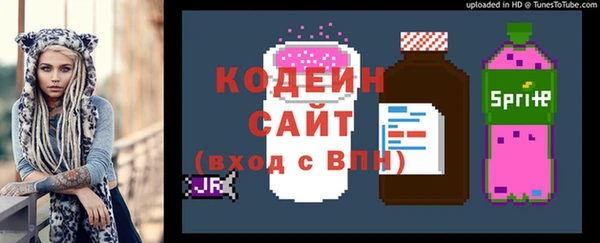 мяу мяу мука Алексин