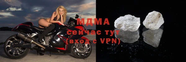 прущая мука Алексеевка
