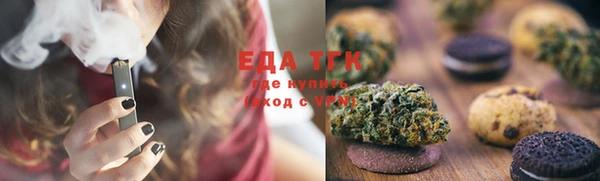 прущая мука Алексеевка
