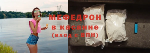 мяу мяу мука Алексин