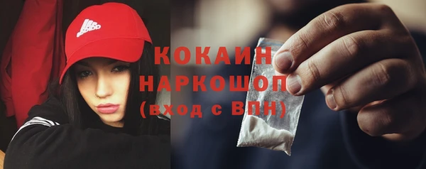 мяу мяу мука Алексин