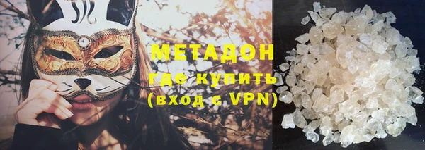 мяу мяу мука Алексин
